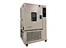 Cold And Heat Exchange System